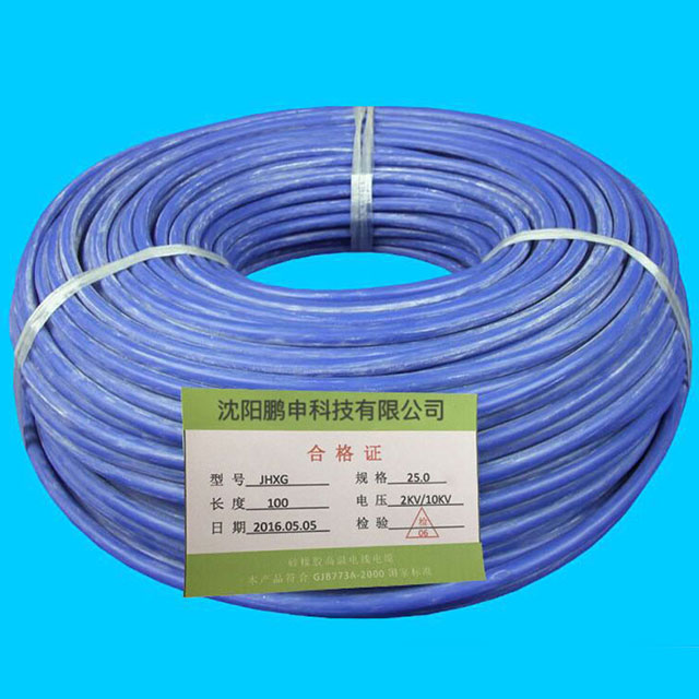 YGC耐高温硅橡胶绝缘电缆
